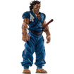 Masterlise Ichibansho Figure Musashi Miyamoto [Giant Heartbeat] (Baki) Base, Thumbnail