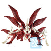 Masterlise Ichibansho Figure Naruto Uzumaki Nine Tails: Rampage (A Bridge Between the Lament of Samsara and Peace) (Naruto Shippuden) 