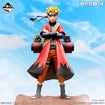 Masterlise Ichibansho Figure Naruto Uzumaki Sage Mode (A Bridge Between the Lament of Samsara and Peace) (Naruto Shippuden) Masterlise Ichibansho Figure Naruto Uzumaki Sage Mode Base