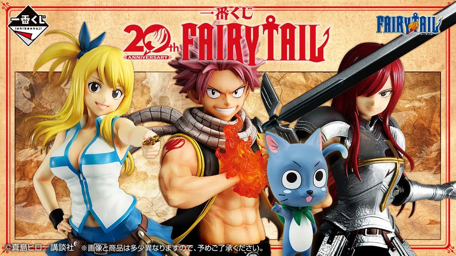 Masterlise Ichibansho Figure Happy (Fairy Tail 20th Anniversary) - Box image