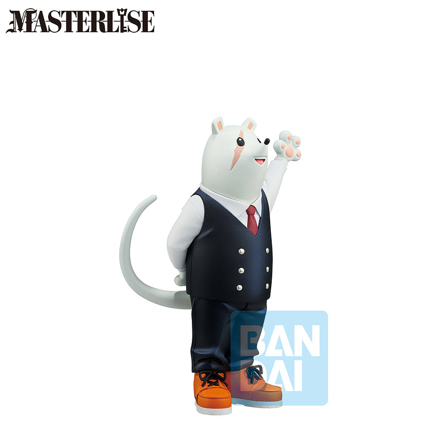 Masterlise Ichibansho Figure Nezu [The Story of How He Became the Greatest Hero] (My Hero Academia)