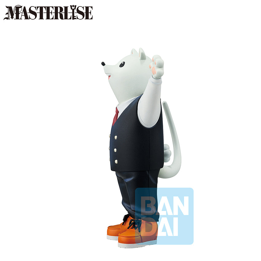 Masterlise Ichibansho Figure Nezu [The Story of How He Became the Greatest Hero] (My Hero Academia)