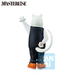 Masterlise Ichibansho Figure Nezu [The Story of How He Became the Greatest Hero] (My Hero Academia) Masterlise Ichibansho Figure Nezu [The Story of How He Became the Greatest Hero] (My Hero Academia)