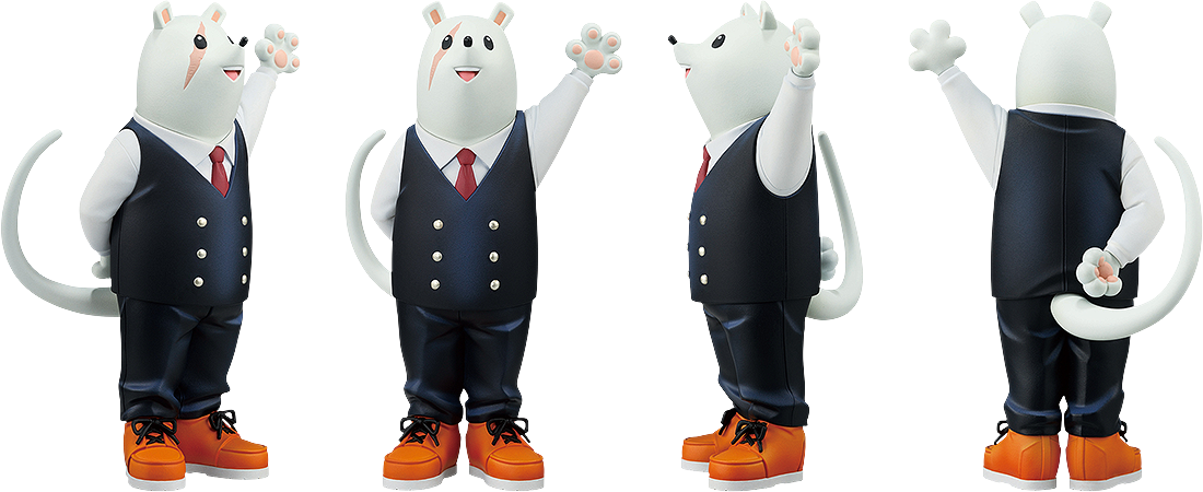 Masterlise Ichibansho Figure Nezu [The Story of How He Became the Greatest Hero] (My Hero Academia) - Box image