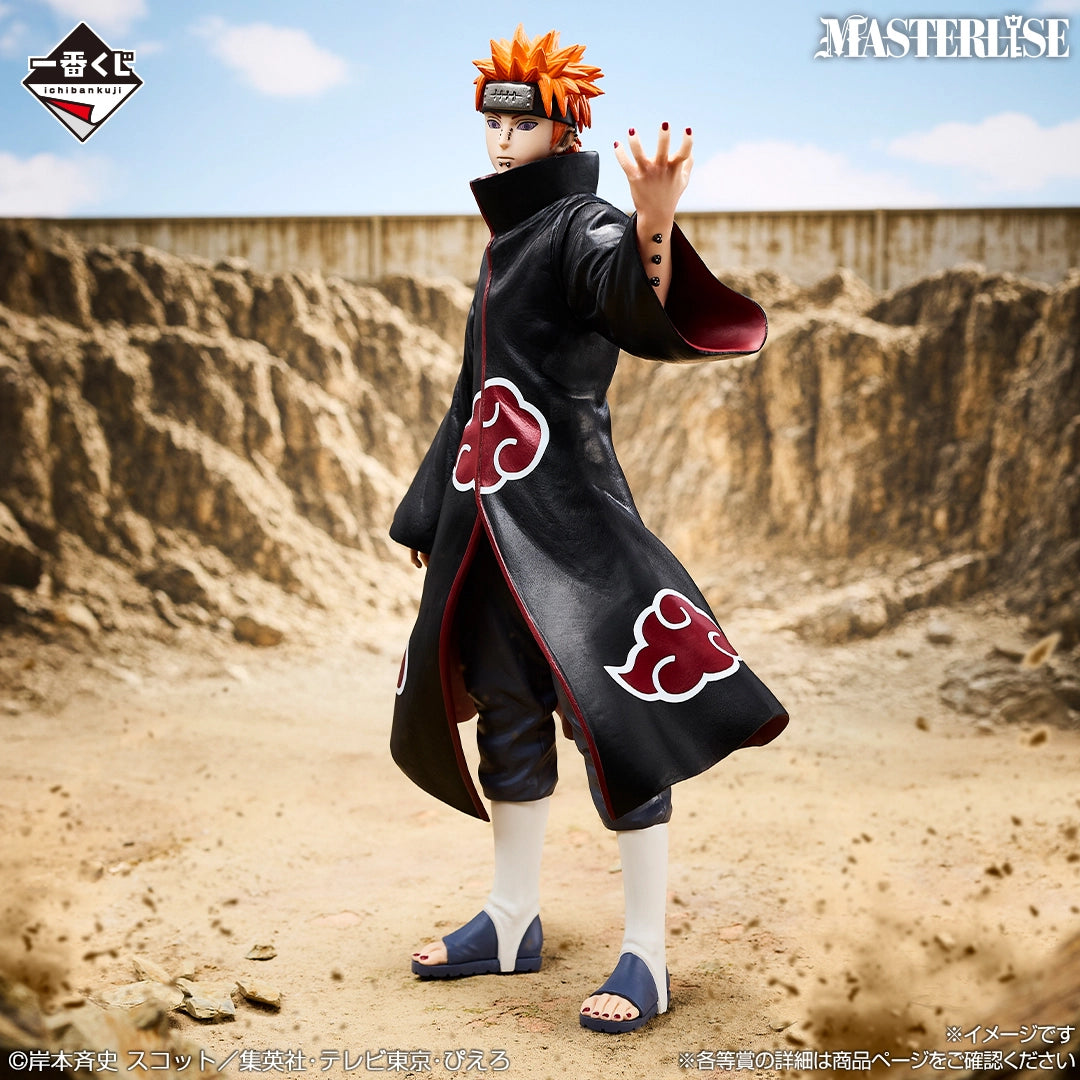 Masterlise Ichibansho Figure Pain Base