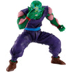 Masterlise Ichibansho Figure Piccolo [Spectacle Battle] (Dragon Ball Z) Base, Thumbnail