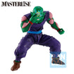 Masterlise Ichibansho Figure Piccolo [Spectacle Battle] (Dragon Ball Z) Masterlise Ichibansho Figure Piccolo (Spectacle Battle) (Dragon Ball Z)
