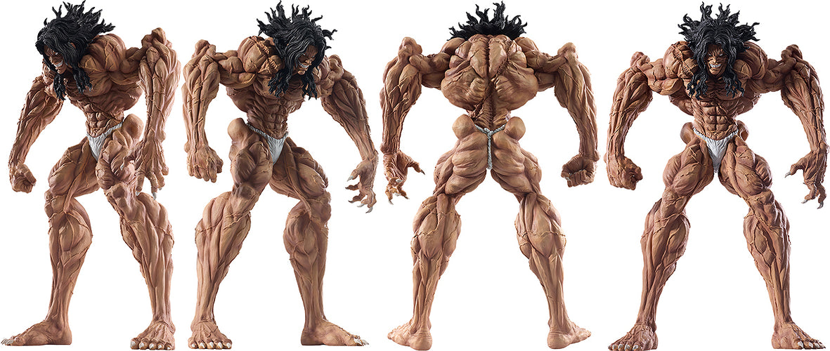 Masterlise Ichibansho Figure Pickle [Giant Heartbeat] (Baki) - Box image
