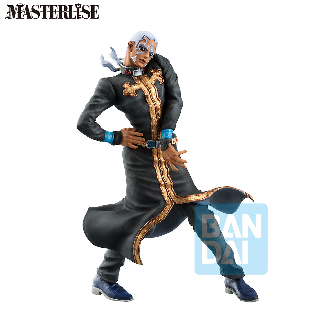 Masterlise Ichibansho Figure Pucchi [The Gathering of Rivals] (JoJo's Bizarre Adventure)