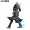 Masterlise Ichibansho Figure Pucchi [The Gathering of Rivals] (JoJo's Bizarre Adventure) Masterlise Ichibansho Figure Pucchi [The Gathering of Rivals] (JoJo's Bizarre Adventure)