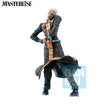 Masterlise Ichibansho Figure Pucchi [The Gathering of Rivals] (JoJo's Bizarre Adventure) Masterlise Ichibansho Figure Pucchi [The Gathering of Rivals] (JoJo's Bizarre Adventure)