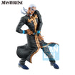 Masterlise Ichibansho Figure Pucchi [The Gathering of Rivals] (JoJo's Bizarre Adventure) Masterlise Ichibansho Figure Pucchi [The Gathering of Rivals] (JoJo's Bizarre Adventure)