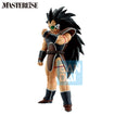 Masterlise Ichibansho Figure Raditz [Spirit of the Saiyan] (Dragon Ball Z) Masterlise Ichibansho Figure Raditz [Spirit of the Saiyan] (Dragon Ball Z)