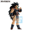 Masterlise Ichibansho Figure Raditz [Spirit of the Saiyan] (Dragon Ball Z) Masterlise Ichibansho Figure Raditz [Spirit of the Saiyan] (Dragon Ball Z)