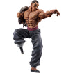 Masterlise Ichibansho Figure Retsu Kaioh [Giant Heartbeat] (Baki) Base, Thumbnail