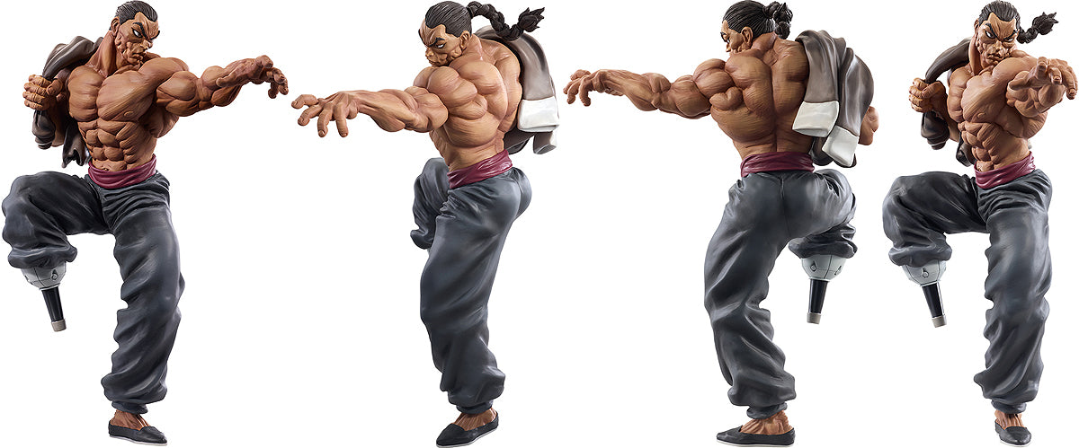 Masterlise Ichibansho Figure Retsu Kaioh [Giant Heartbeat] (Baki) - Box image