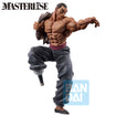 Masterlise Ichibansho Figure Retsu Kaioh [Giant Heartbeat] (Baki) Masterlise Ichibansho Figure Retsu Kaioh (Giant Heartbeat) (Baki)