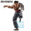 Masterlise Ichibansho Figure Retsu Kaioh [Giant Heartbeat] (Baki) Masterlise Ichibansho Figure Retsu Kaioh (Giant Heartbeat) (Baki)