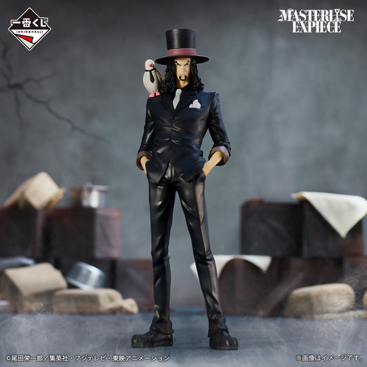 Masterlise Ichibansho Figure: Rob Lucci (The Greatest Battle) (One Piece)