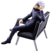 Masterlise Ichibansho Figure Satoru Gojo [5th Anniversary Final!] (Jujutsu Kaisen) Thumbnail, Base