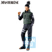 Masterlise Ichibansho Figure Shikamaru Nara [Hidan Kakuzu Arc] (Naruto Shippuden) Masterlise Ichibansho Figure Shikamaru Nara [Hidan Kakuzu Arc] (Naruto Shippuden)