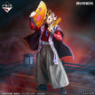 Masterlise Ichibansho Figure Doma [Upper Two] (Demon Slayer: Kimetsu no Yaiba) Base
