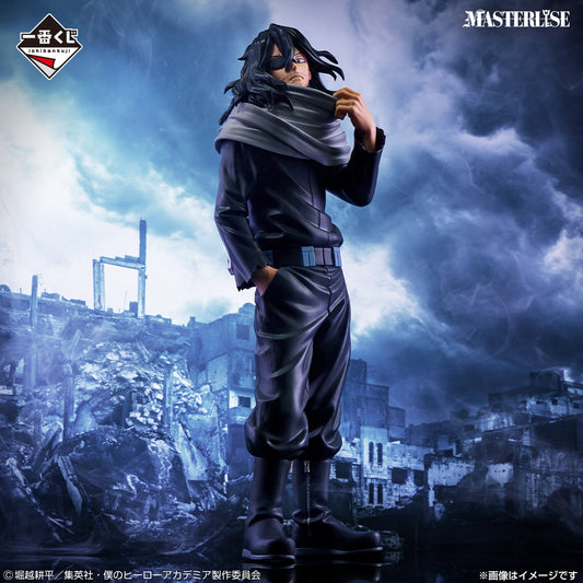 Masterlise Ichibansho Figure: Shota Aizawa (Stand Up Again) (My Hero Academia)