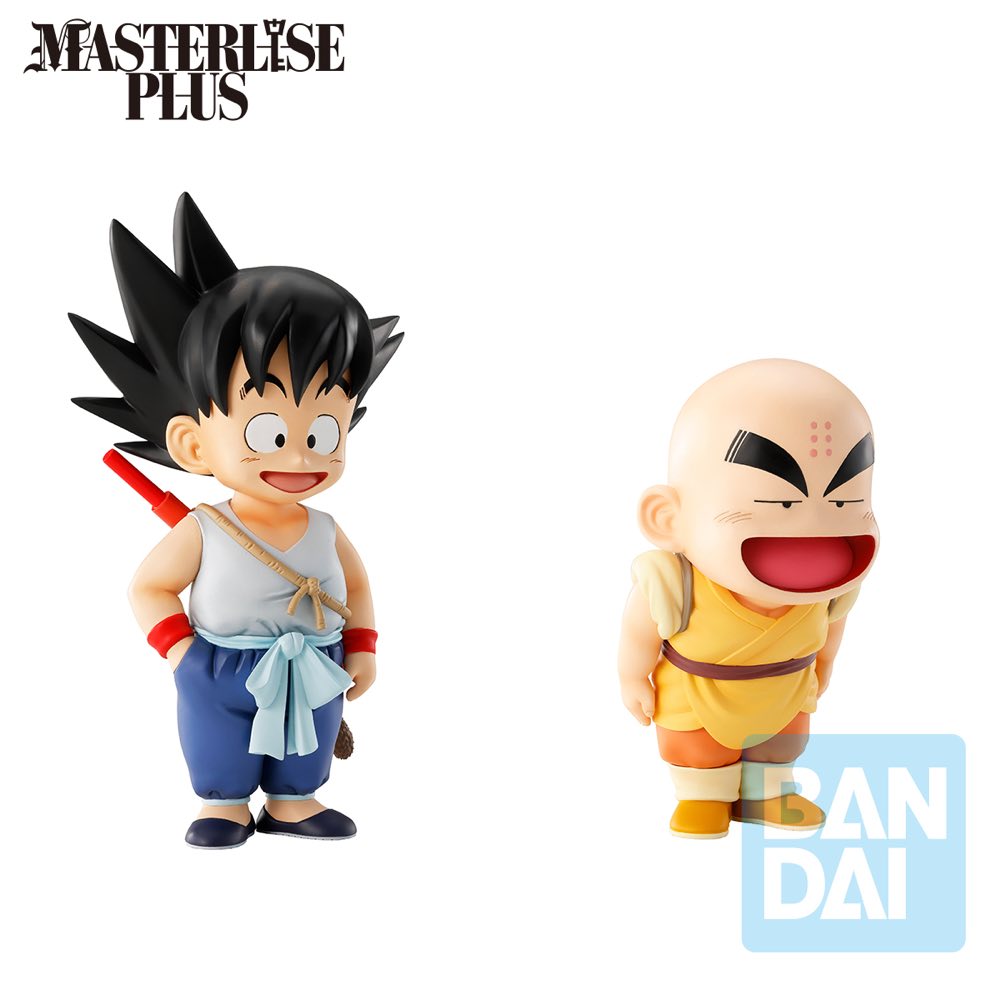 Ichibansho Figure - Dragon Ball - Yamcha (Son Goku Trainingssectie), Bandai Spirits Masterlise Collectible Statue Ichibansho Figure - Dragon Ball - Yamcha (Son Goku Trainingssectie), Bandai Spirits Masterlise Collectible Statue