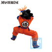 Masterlise Ichibansho Figure Son Goku [Spirit of the Saiyan] (Dragon Ball Z) Masterlise Ichibansho Figure Son Goku [Spirit of the Saiyan] (Dragon Ball Z)