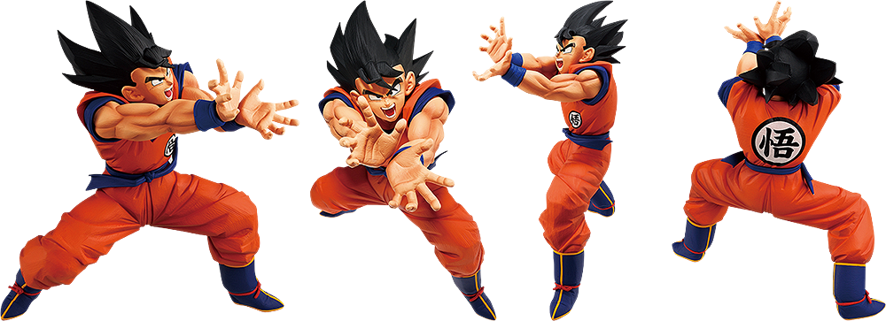 Masterlise Ichibansho Figure Son Goku [Spirit of the Saiyan] (Dragon Ball Z) - Box image