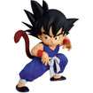 Masterlise Ichibansho Figure Son Goku (The Chronicle of Goku) (Dragon Ball) Base, Thumbnail