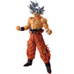 Masterlise Ichibansho Figure Son Goku Ultra Instinct (The Chronicle of Goku) (Dragon Ball Super) Base, Thumbnail