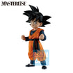 Masterlise Ichibansho Figure Son Goten [Spirit of the Saiyan] (Dragon Ball Z) Masterlise Ichibansho Figure Son Goten [Spirit of the Saiyan] (Dragon Ball Z)