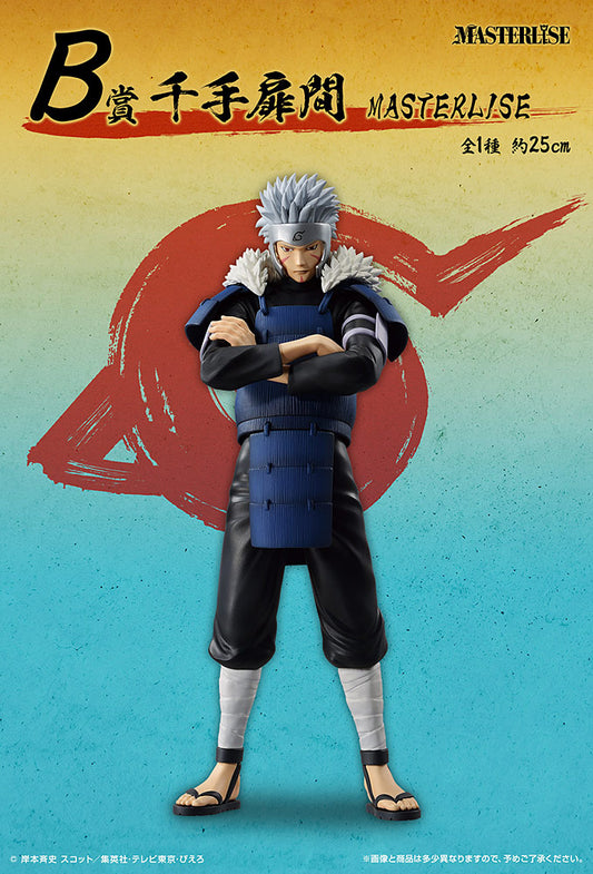 Masterlise Ichibansho Figure: Tobirama Senju (Naruto)