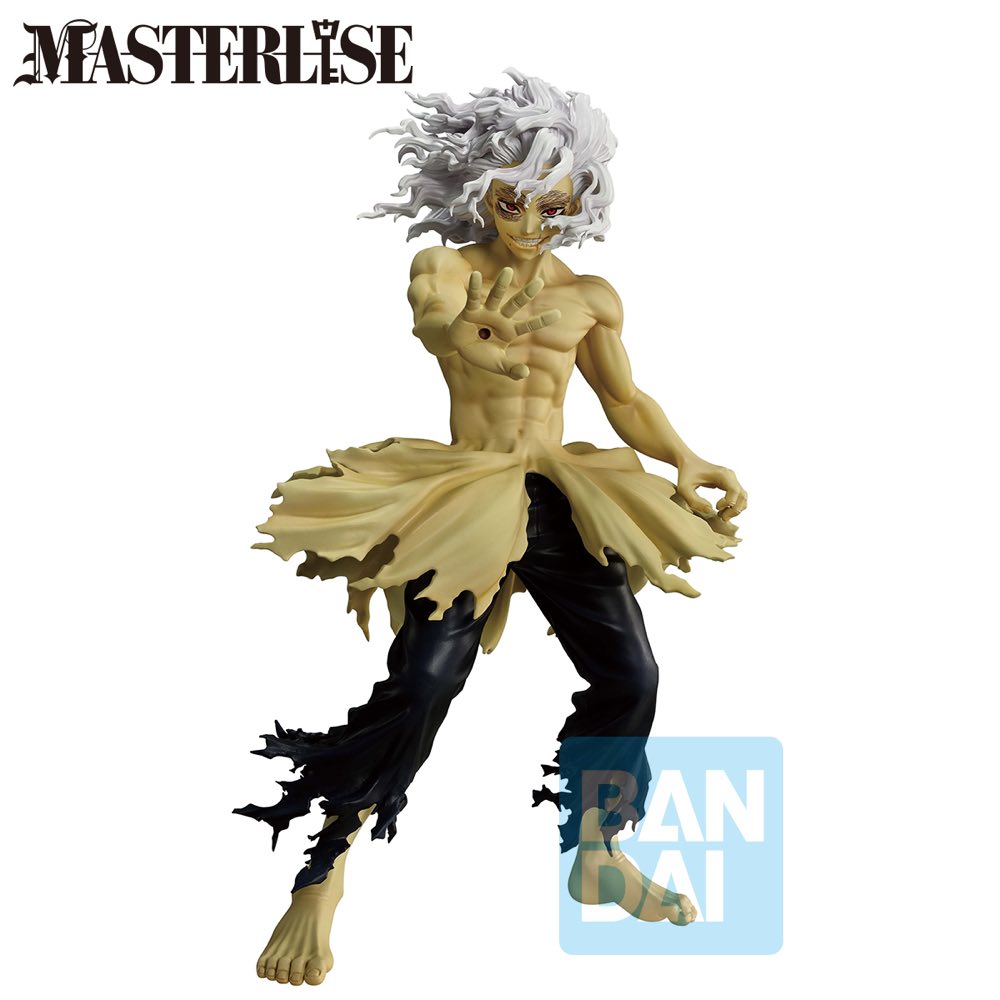 Masterlise Ichibansho Figure Tomura Shigaraki (Further Beyond) (My Hero Academia)
