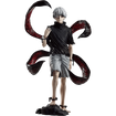 Masterlise Ichibansho Figure Ken Kaneki (Tokyo Ghoul) Base, Thumbnail