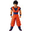 Masterlise Ichibansho Figure Ultimate Gohan (Battle of Gods) (Dragon Ball Z) Base, Thumbnail