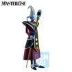 Masterlise Ichibansho Figure Whis (Battle of Gods) (Dragon Ball Super) Masterlise Ichibansho Figure Whis (Battle of Gods) (Dragon Ball Super)