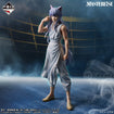 Masterlise Ichibansho Figure Yoko Kurama [Dark Tournament Vol. 3] (Yu Yu Hakusho) 