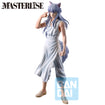 Masterlise Ichibansho Figure Yoko Kurama (Dark Tournament Vol. 3) (Yu Yu Hakusho)