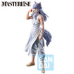 Masterlise Ichibansho Figure Yoko Kurama (Dark Tournament Vol. 3) (Yu Yu Hakusho)