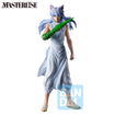 Masterlise Ichibansho Figure Youko Kurama [Chapter Black Saga] (Yu Yu Hakusho) Masterlise Ichibansho Figure Youko Kurama [Chapter Black Saga] (Yu Yu Hakusho)