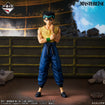 Masterlise Ichibansho Figure Yusuke Urameshi [Dark Tournament Vol. 3] (Yu Yu Hakusho) 