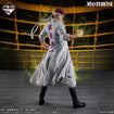 Masterlise Ichibansho Figure Kazuma Kuwabara [Dark Tournament Vol. 3] (Yu Yu Hakusho) 