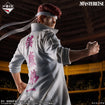 Masterlise Ichibansho Figure Kazuma Kuwabara [Dark Tournament Vol. 3] (Yu Yu Hakusho) 
