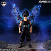 Masterlise Ichibansho Figure Hiei [Dark Tournament Vol. 3] (Yu Yu Hakusho) 
