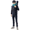 Masterlise Ichibansho Figure Yuta Okkotsu [5th Anniversary Final!] (Jujutsu Kaisen) Thumbnail, Base