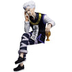 Masterlise Ichibansho Figure Zeno Zaoldyeck (Zaoldyeck Family) (Hunter x Hunter) Base, Thumbnail