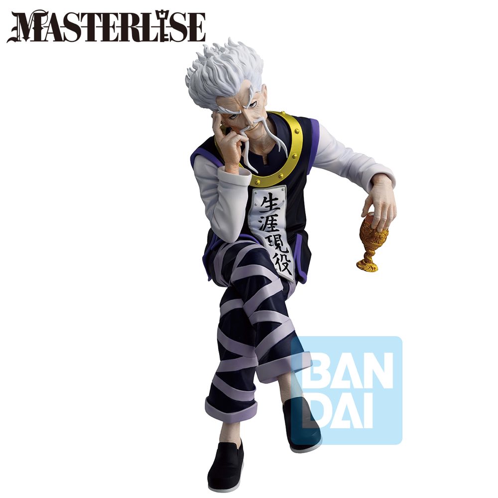 Masterlise Ichibansho Figure Zeno Zaoldyeck (Zaoldyeck Family) (Hunter x Hunter)