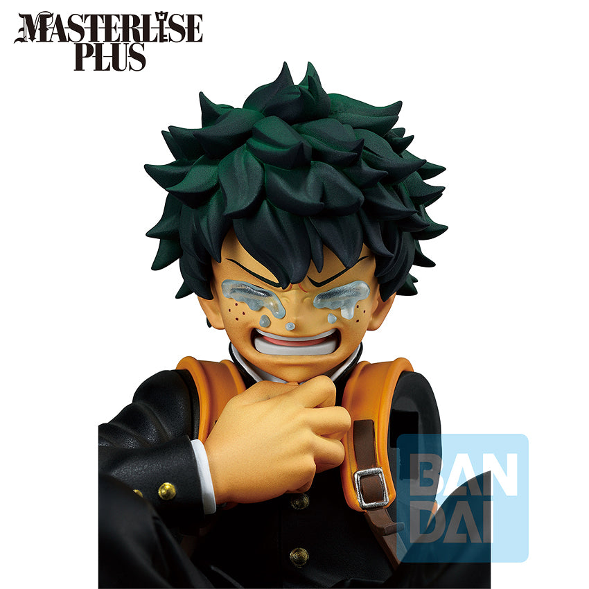 Masterlise Plus Ichibansho Figure Izuku Midoriya & All Might [The Story of How He Became the Greatest Hero] (My Hero Academia)